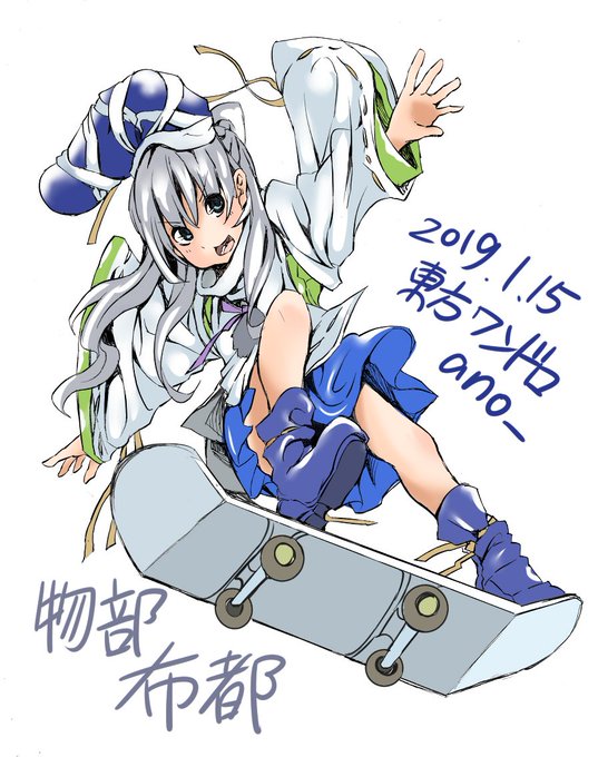 泣き顔のtwitterイラスト検索結果 古い順