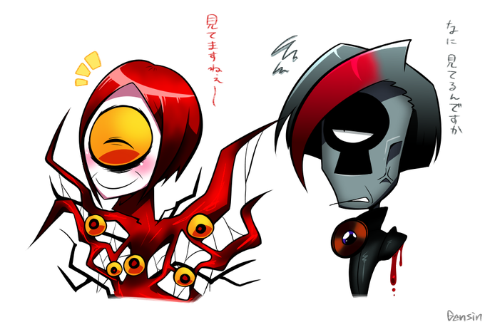 地中の天国のtwitterイラスト検索結果 古い順