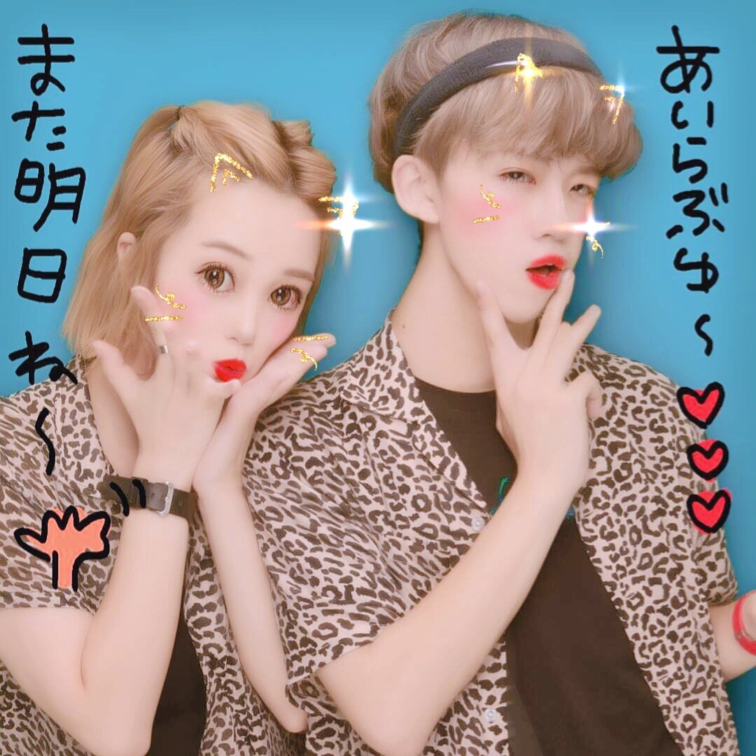 y1998043's tweet photo. 最近プリクラ撮ってないなぁ…
撮りたいけど撮る人……。
今居ないんだよね😧💦
︰
︰
広島に戻ったら…誰かプリクラ撮りまひょ🙏
25日と1日2日が休み取れそうなので…遊ぼう。
︰
#過去プリ #プリント倶楽部 https://t.co/Ll509AA3rf