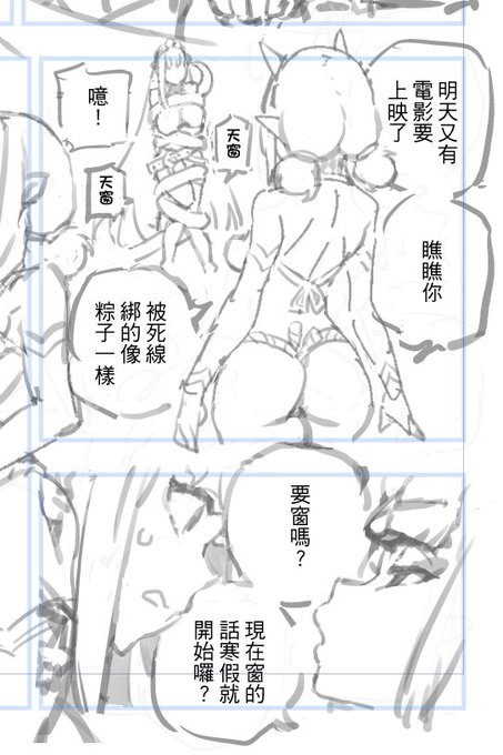 映画見たい でも時間がない 嗚呼 