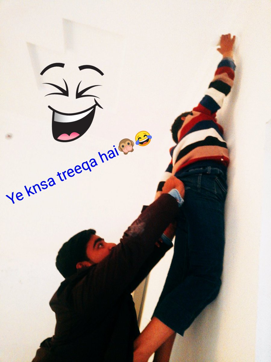 DonutandCookies's tweet photo. If sticked to wall had a face😂🙊
#Siblingz fun👬 https://t.co/iVyA4PoDGO