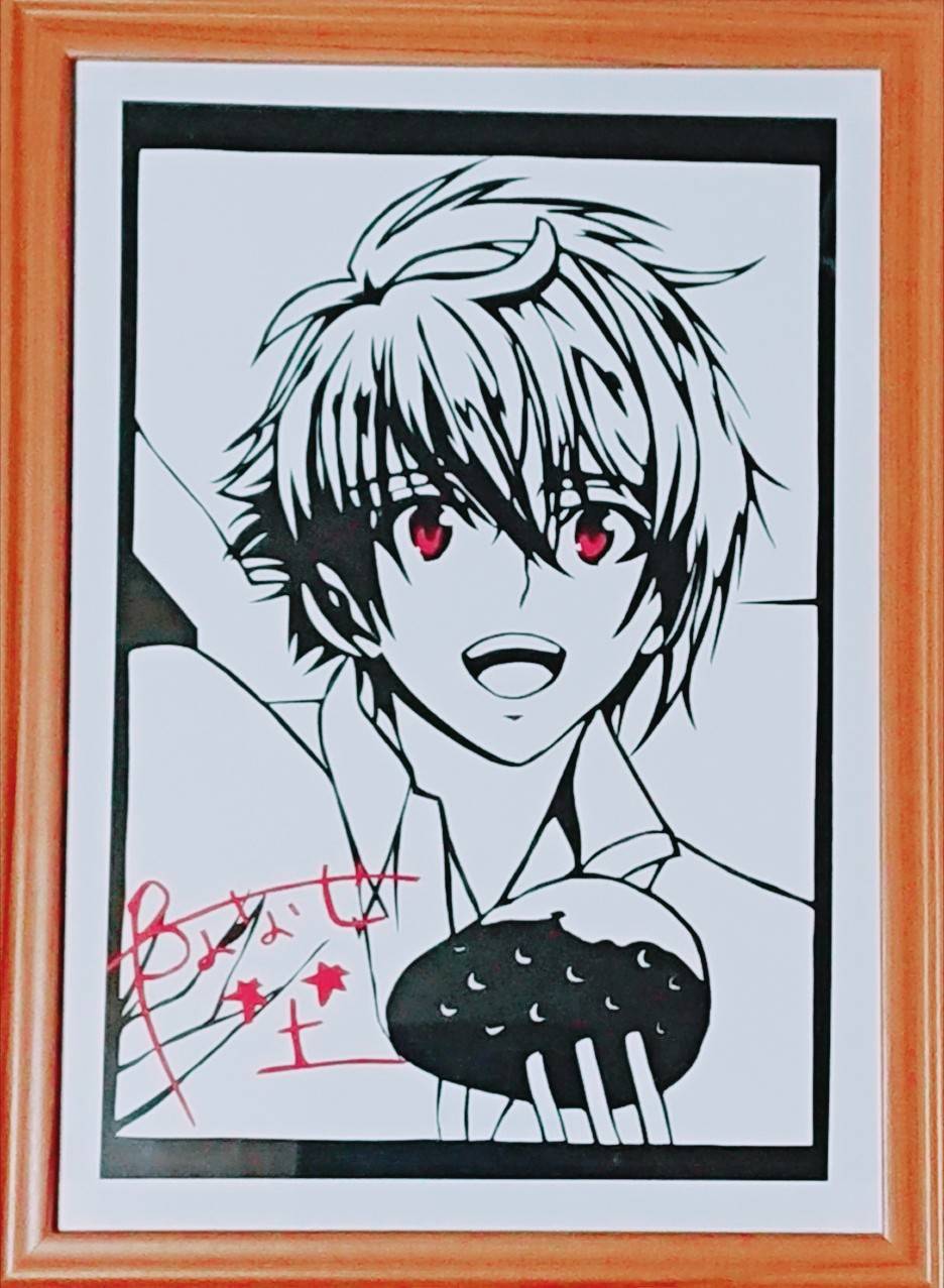 טוויטר ライカ009 בטוויטר アイドリッシュセブン 1st Live Road To Infinity 発売まで あと7日 天にぃ 天にぃ 見てる アイドリッシュセブン アイナナ 切り絵 ありがとうアイナナ Idolish7 七瀬陸 小野賢章 T Co Hdgy4dyqsj