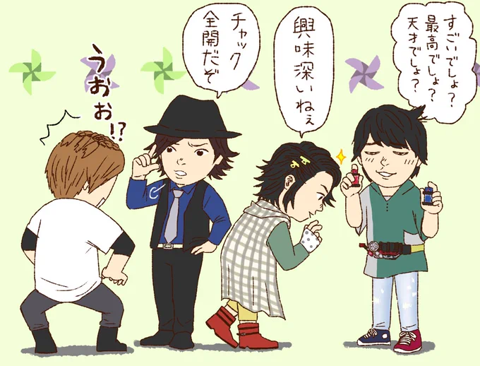 ビルドとW
このライダーとあのライダーが会うとどうなるか考えるの楽しい 