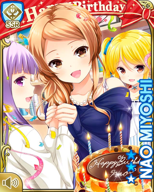 ガールフレンド 仮 公式 キューピッド 本日は見吉奈央の誕生日 思い出の見吉奈央に会いたい 4stepキューピッド 開催中 毎回出現割合upキュピ付き 今すぐ会いに行こう T Co Px58ktyd9k ガルフレ