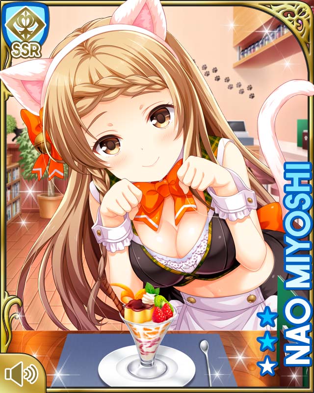 Twitter 上的 ガールフレンド 仮 公式 キューピッド 本日は見吉奈央の誕生日 思い出の見吉奈央に会いたい 4stepキューピッド 開催中 毎回出現割合upキュピ付き 今すぐ会いに行こう T Co Px58ktyd9k ガルフレ T Co I8tzx3kctb Twitter