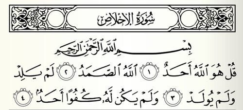 لعيونكⓂ️🥈 tweet media