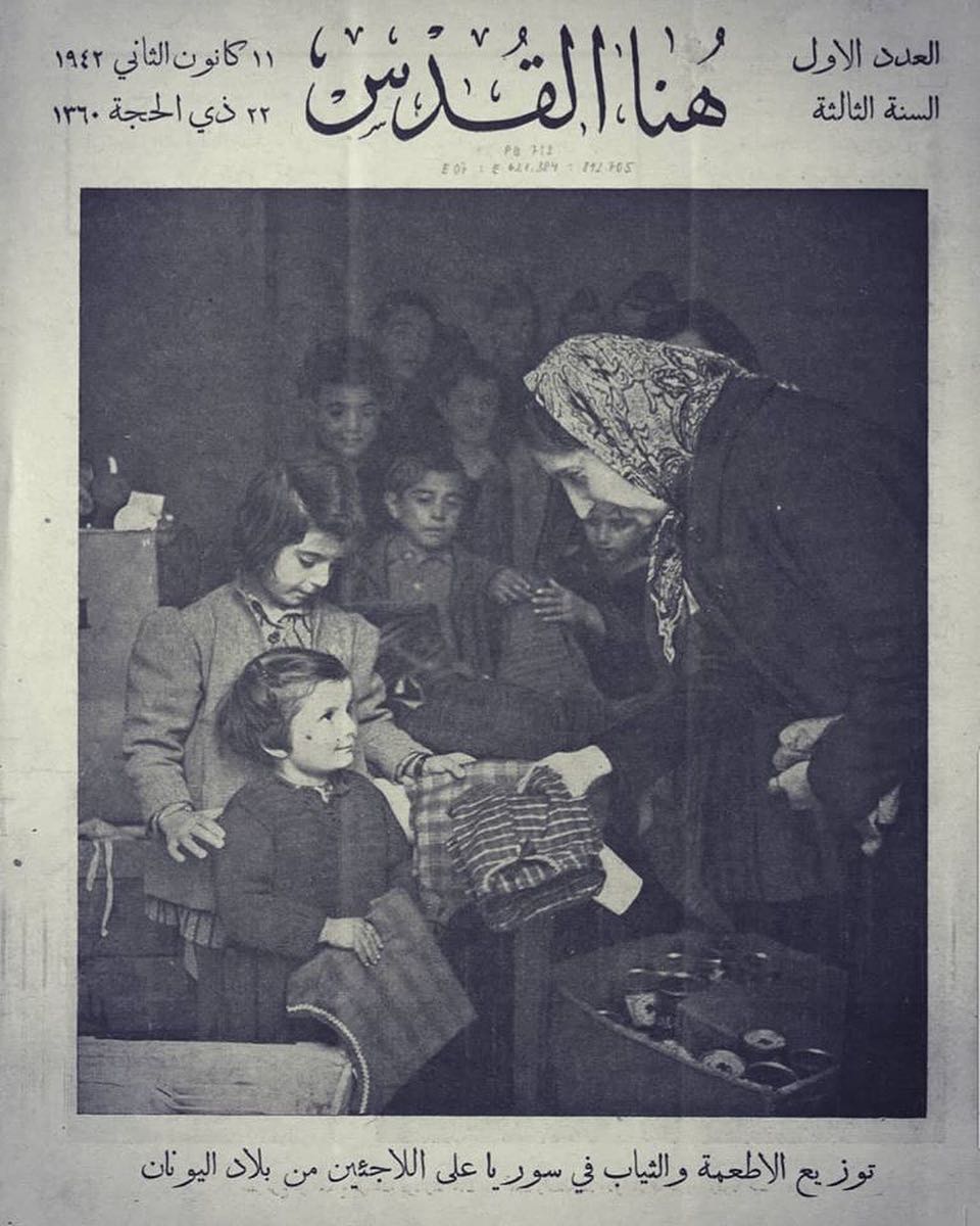 chooselove's tweet photo. Syrian woman distributing food &amp; clothes to Greek refugees in Syria - 1942.

Before racing to judgement, remember the recent past.

Not too long ago, Europeans were welcomed as refugees in Syria. 

do we not have a duty to respond with the same compassion &amp; kindness? #ChooseLove https://t.co/OXWO1fWmw1
