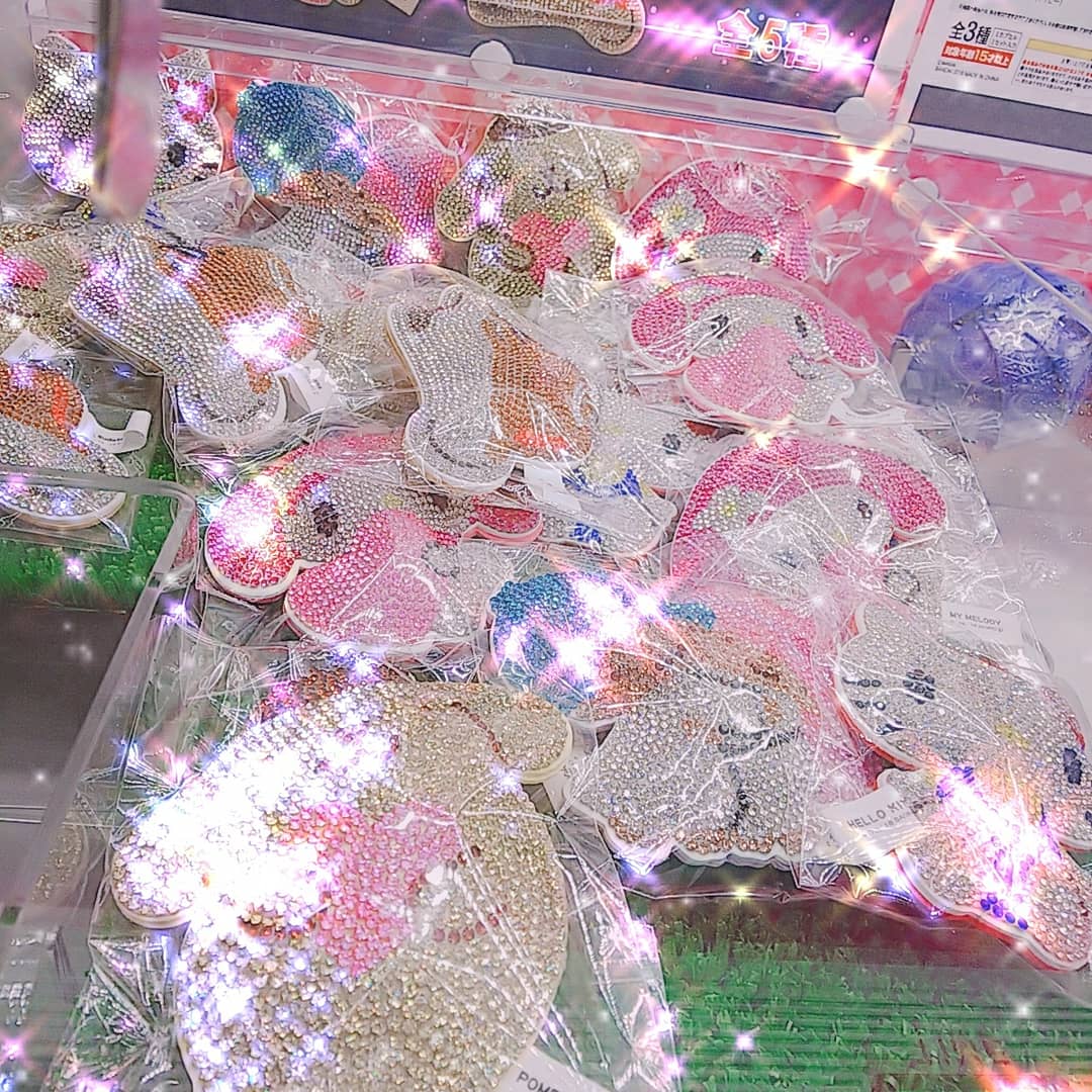 a___d__0919's tweet photo. キキララちゃんGETしたあ〜💕 https://t.co/70kLY4lh6C