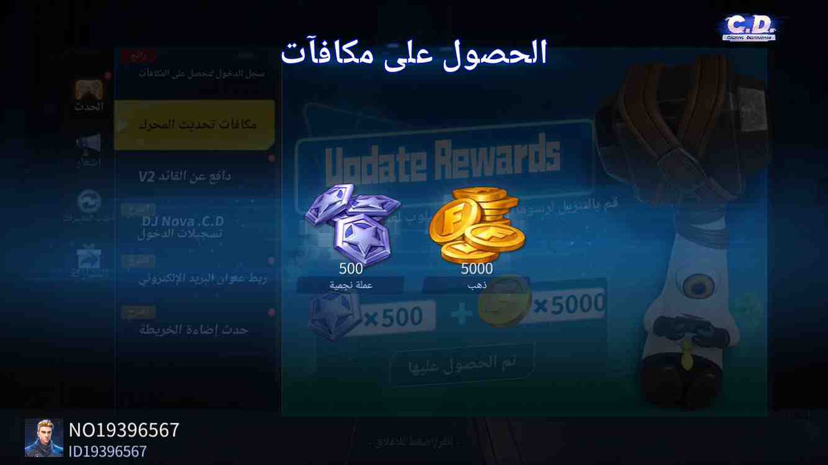 هلا (@norh33756582) on Twitter photo 