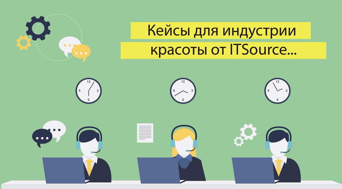 ITSourceUA's tweet photo. Как найти квалифицированных специалистов, обладающих специальными знаниями и зарекомендовали себя с положительной стороны? 
Как найти приемлемую цену и заручиться отзывами? 
ITSource уже длительное время успешно внедряет кейсы
https://t.co/TgO1BC59pr https://t.co/oY41T4nRRv