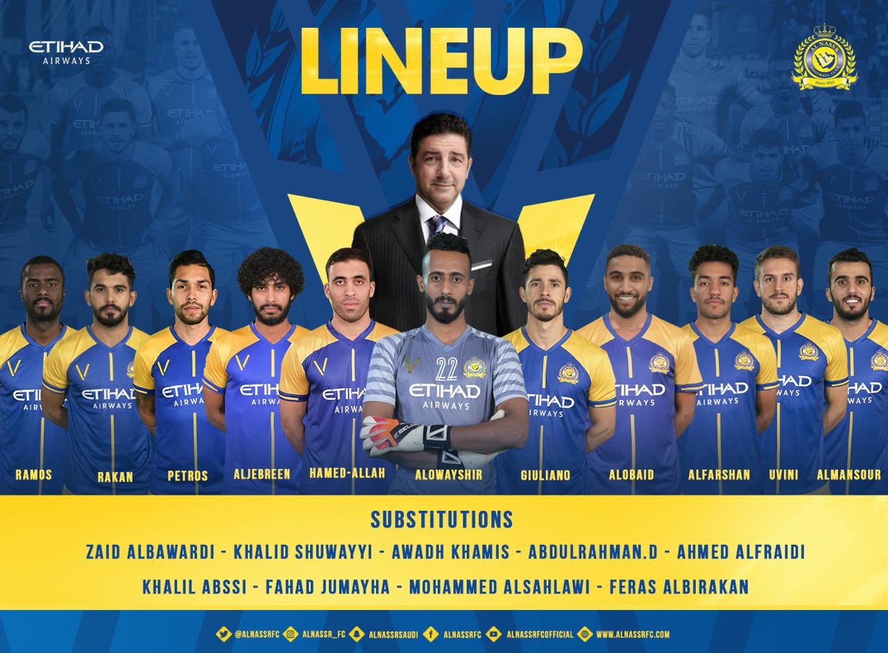 11 inicial al nassr