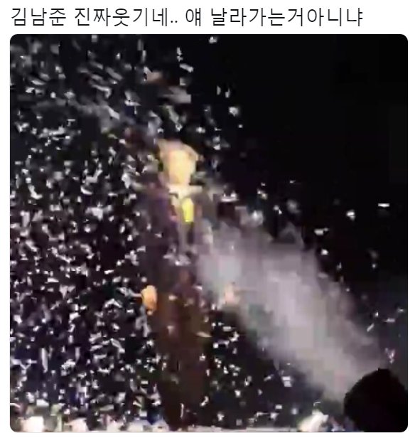 VanMari_Chicken's tweet photo. ㅋㅋㅋㅋㅋㅋㅋㅋㅋㅋㅋㅋㅋㅋㅋㅋㅋㅋㅋㅋㅋㅋㅋㅋㅋㅋㅋㅋㅋㅋㅋㅋㅋㅋㅋㅋㅋㅋㅋㅋㅋㅋㅋㅋㅋㅋㅋㅋㅋㅋㅋ https://t.co/RBgwBLum6C