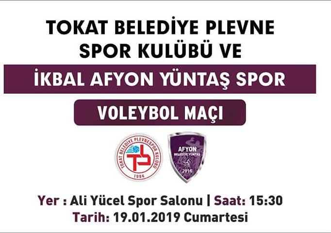 Tarih : 19 Aralık Cumartesi
Saat : 15:30
Salon : Ali Yücel Spor Salonu
Yayın : ⛔