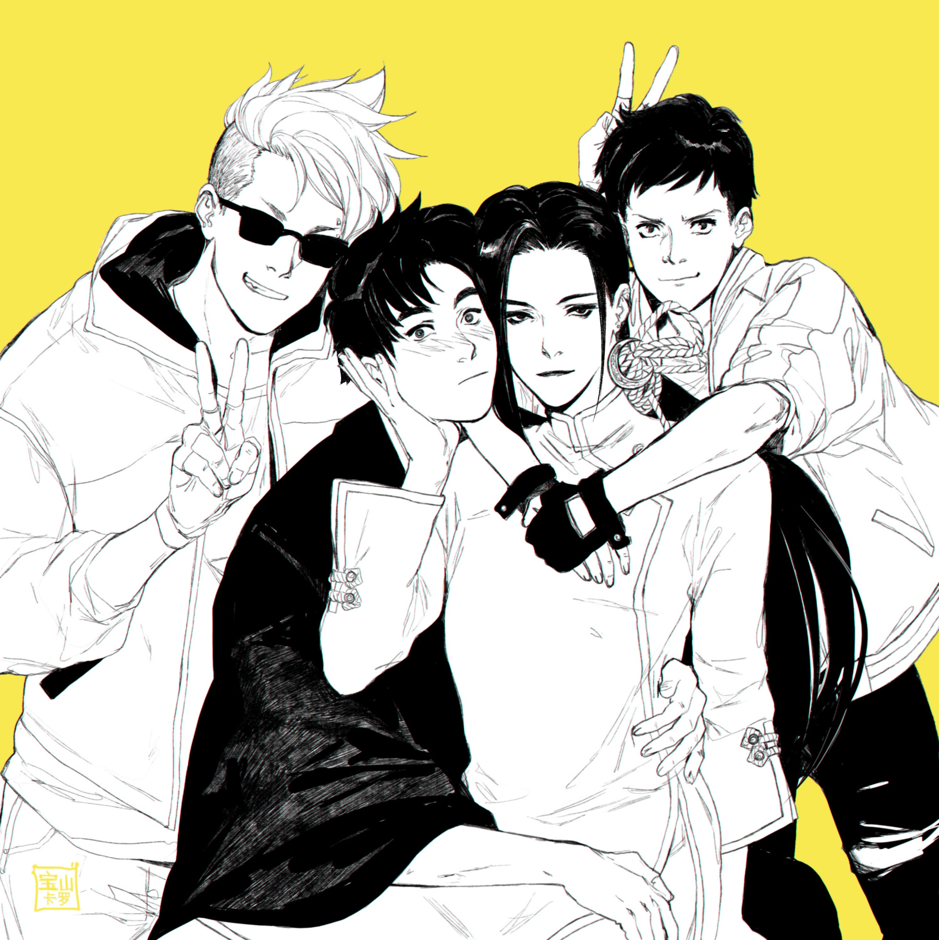 Banana Fish Манга
