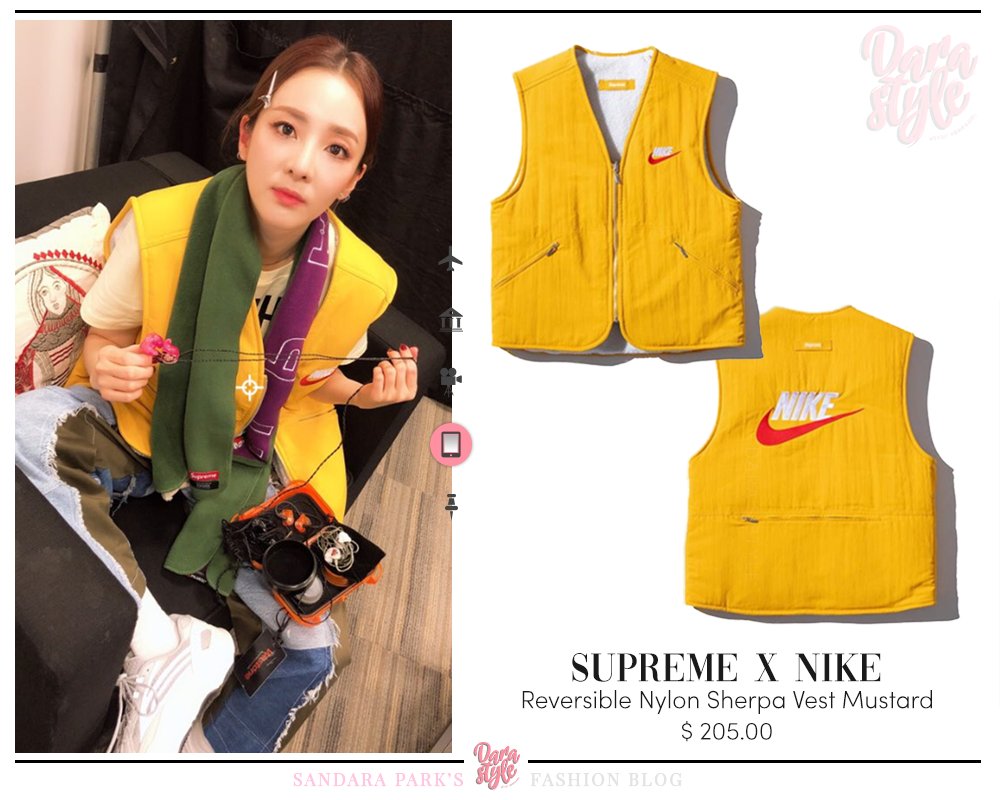 supreme x nike vest