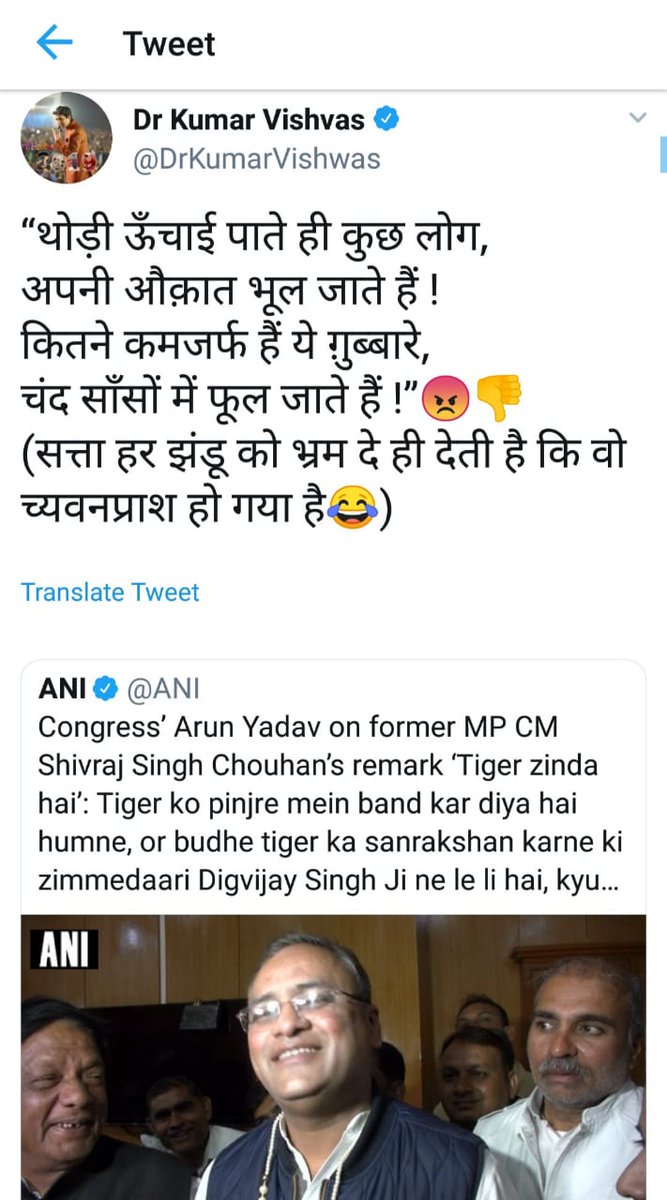 begane ki shaadi mein abdullah deewana