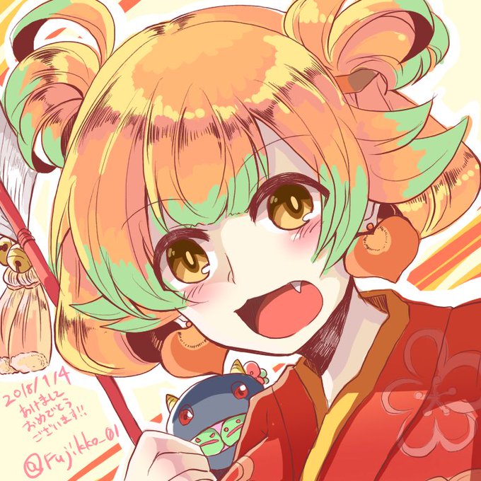 ホオズキのtwitterイラスト検索結果 古い順