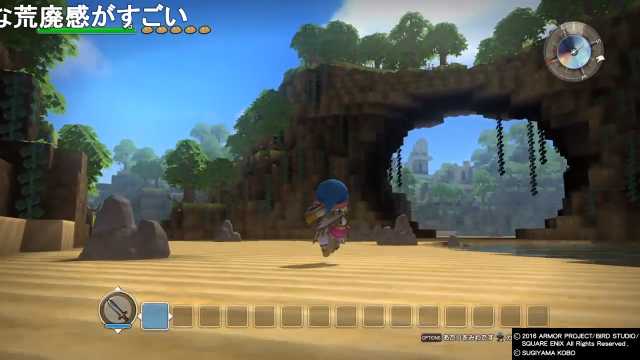 ট ইট র ホタ 僕が知る限り最強で究極のdqb建築動画 この人もdqb2遊んでるんだろうか こっそりと動画投稿されていて 素性が一切不明なとてもミステリアスな投稿者さん ドラゴンクエストビルダーズ フリービルドモード 1 2 T Co Hg6ihity1p