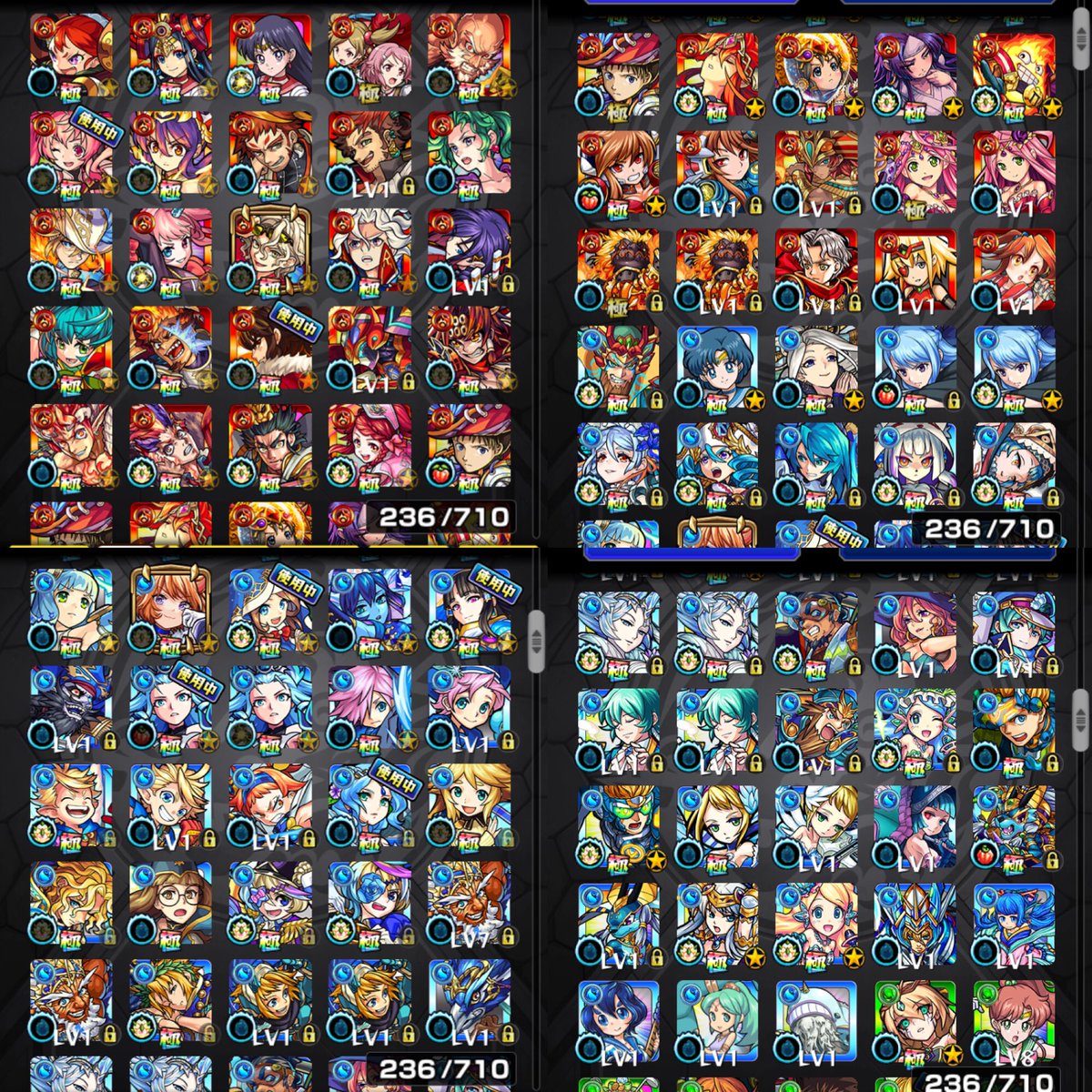 monsuto07s's tweet photo. モンストボックス更新します！
たくさんの人とマルチしたいです
あとこんなキャラでも良ければキャラもお貸しします
気軽にお声をおかけください https://t.co/UXIG2fohiL