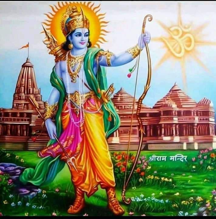 जय श्री राम (राम मंदिर )4/1/2019को फेसला