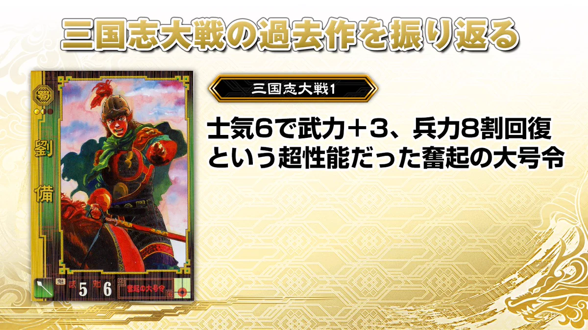 北斗 on X: 