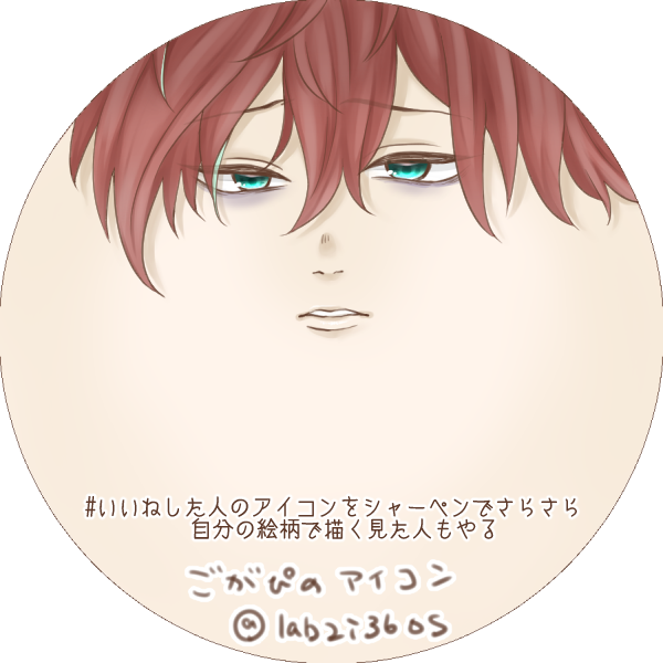 独歩のtwitterイラスト検索結果 古い順 独歩のtwitterイラスト検索結果 古い順