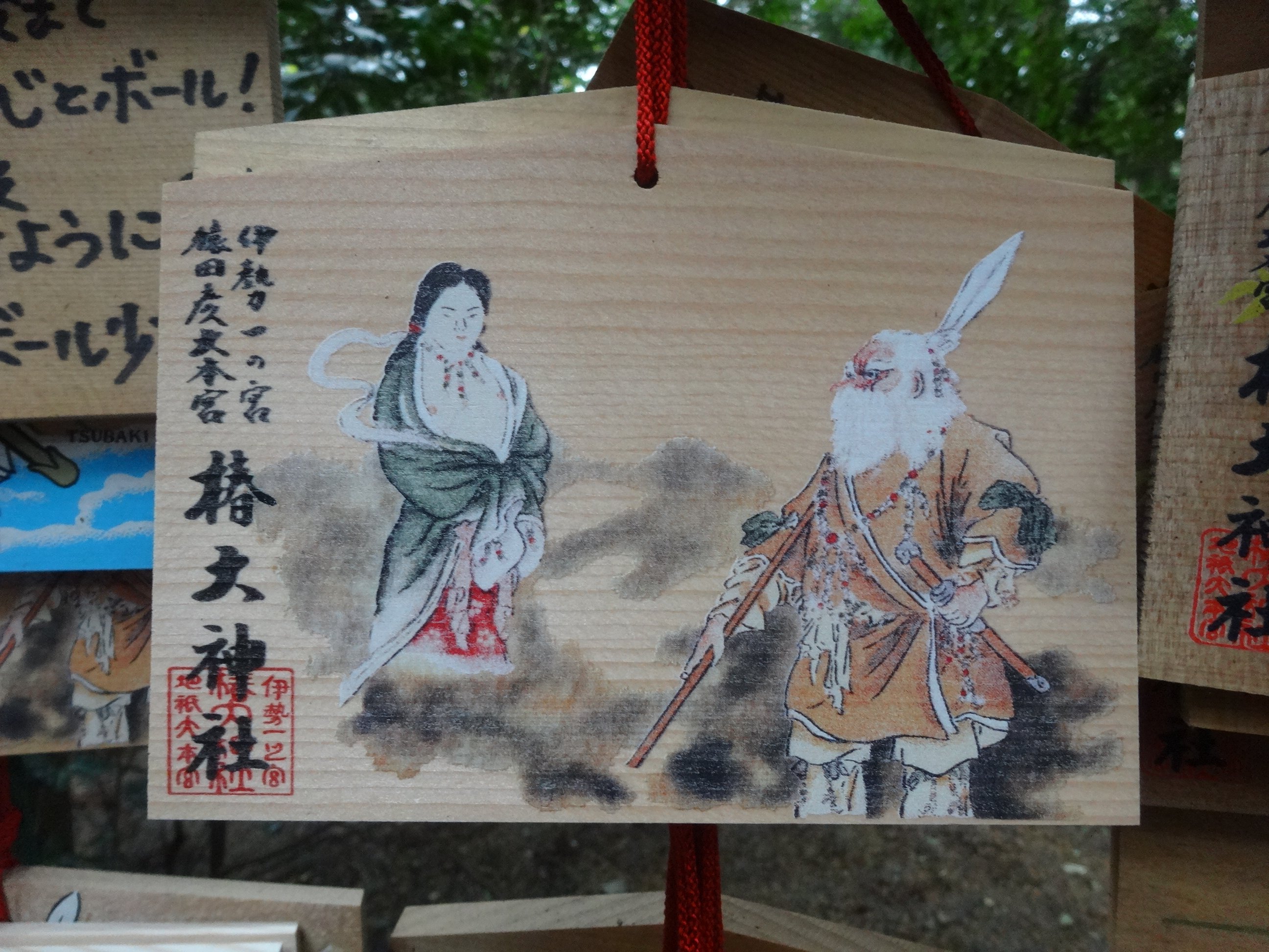 Yahoo!オークション - ∇花∇伝・北斎門人【魚屋北渓】筆 絹本