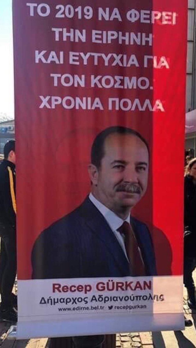CHP Edirne Belediye Başkanı Recep Gürkan yeni yılı Yunanca kutlamış

Osmanlıya payitahtlık yapmış Edirne’nin ismini "Adrianoupolis" olarak yazmış

Kanla fethettiğimiz toprakları bu zihniyet Yunana şirin gözükmek için üç kuruşa peşkeş çeker

Bunlarla sonuna kadar kutuplaşacağız
