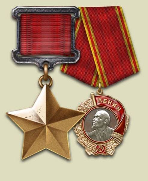 4 января 1968 родился Вячеслав Александрович Александров-командир отделения 9-й роты 345-го отдельного гвардейского пдп

7 января 1988 в Афганистане  в бою за высоту 3234 
его пулемёт не замолкал..
Он трижды успешно отражал атаки душманов
Ценой своей жизни спас боевых товарищей!