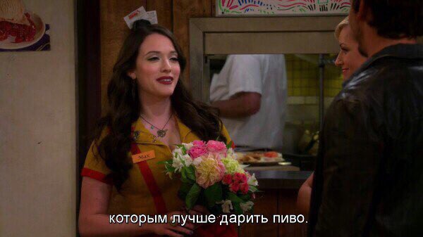 Баба с твитера: