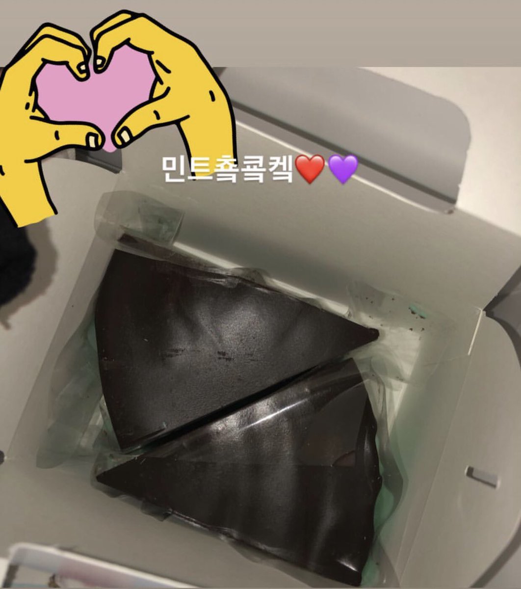 RothyUpdates's tweet photo. ⇢ Rothy Instagram Story Update
{#Burning #로시 #버닝 #Rothy #Shape_of_rothy} https://t.co/QsDzd6ML54