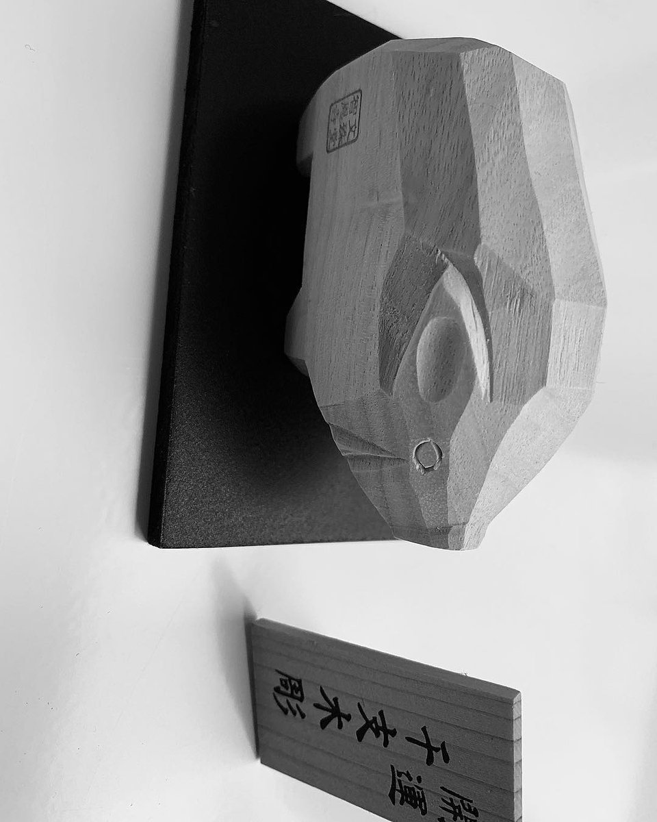 brigittellacomb's tweet photo. 2019 , Year of the Boar ( Japan) Thank you Jun ! #apple #iphonexr https://t.co/9aI01Cb5u9