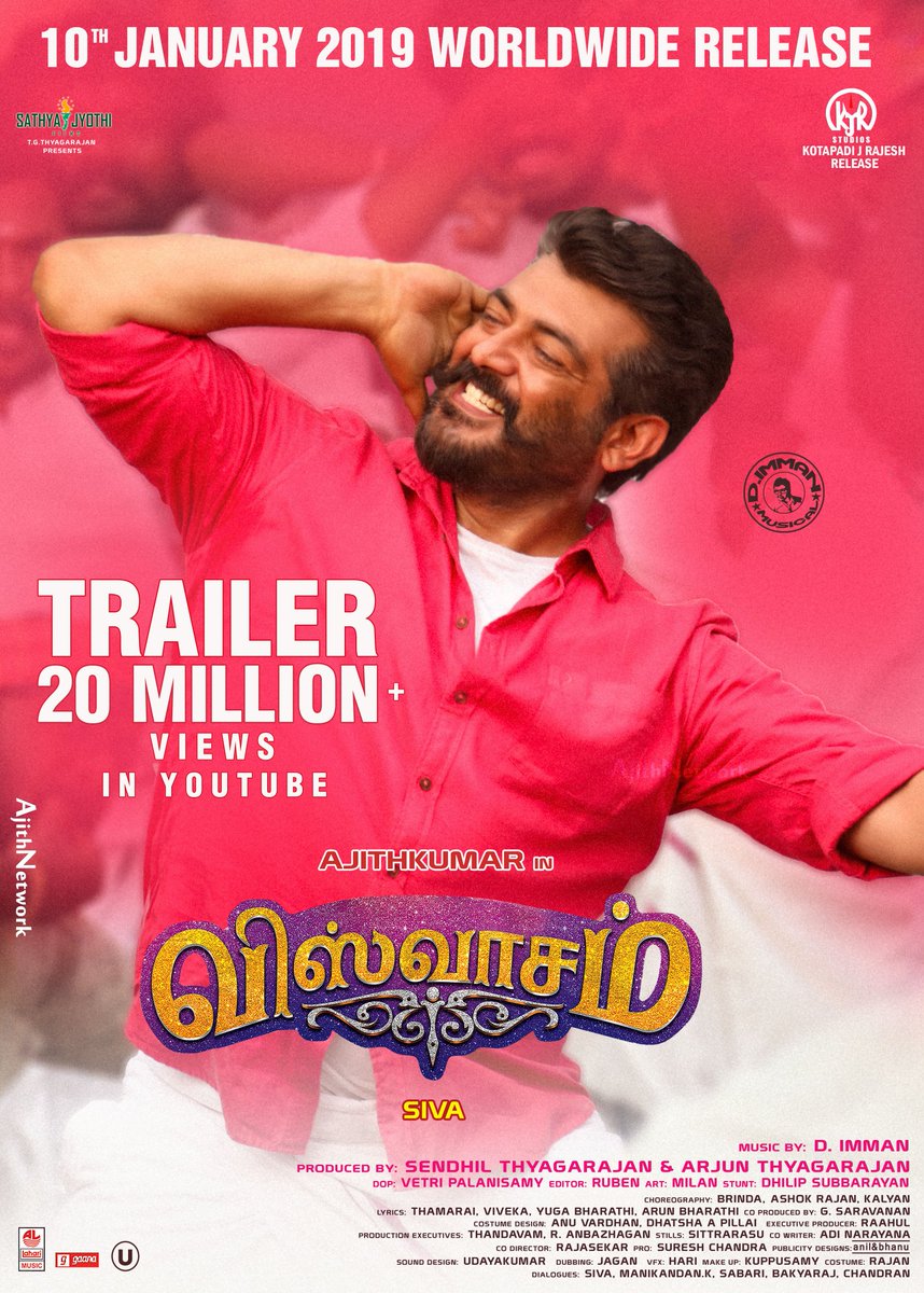 #ViswasamTrailer 20 Million+ Views On YouTube. and Movie Worldwide Releasing On 10th January 2019. (Poster Design)

▫️Link : youtu.be/TiDyv53adt0

| #ViswasamThiruvizha