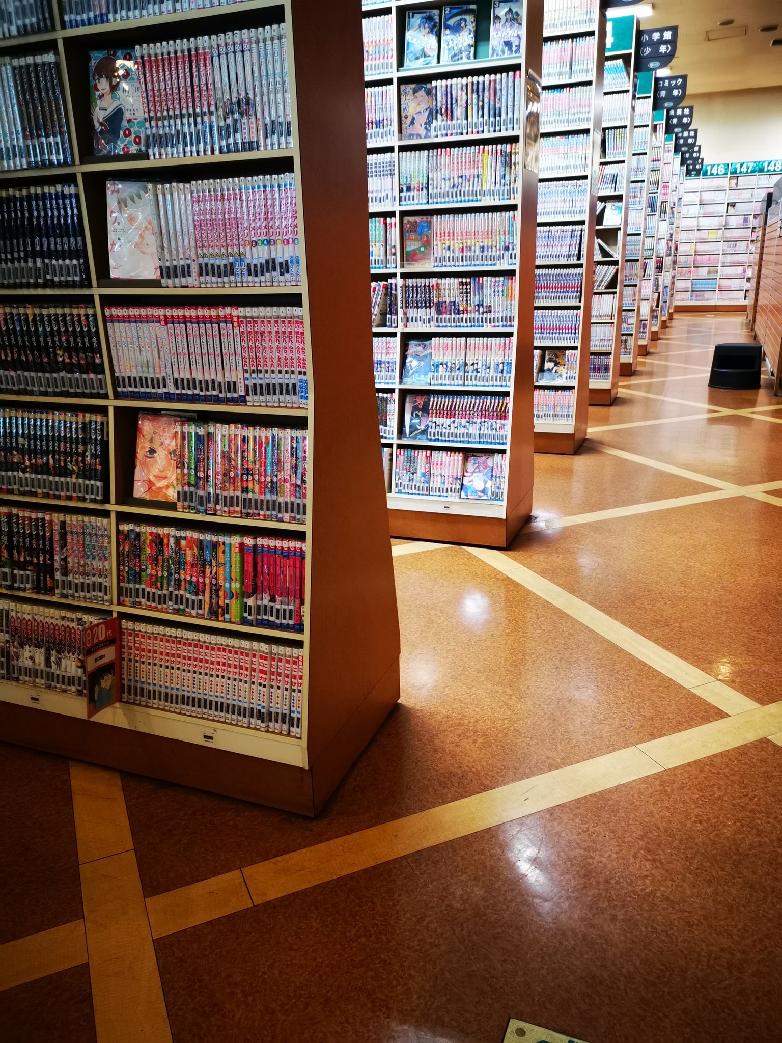 湯乃泉 東名厚木健康センター A Tuwita 東名厚木漫画センターの準備開始です 蔵書数 冊 温浴施設としては 断トツの日本１位 漫画喫茶としては 日本5位との事です オープン日は またお知らせ致します 東名厚木漫画センター T Co 5a6ba9srt0 Tuwita