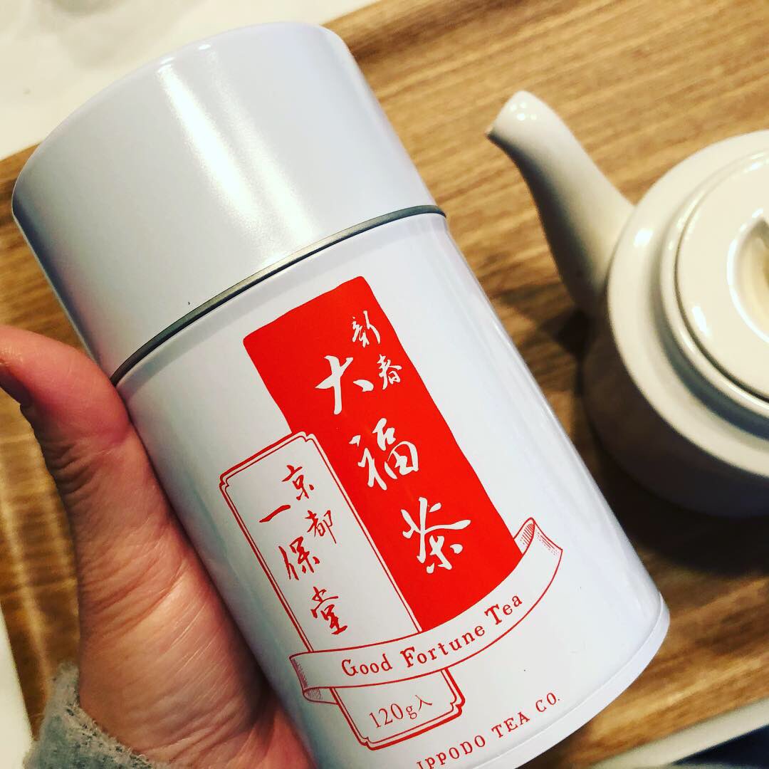 komamido's tweet photo. \ Do you know the auspicious drinks Japanese people drink on New Year's Day? /
https://t.co/mWgPxVpwDI

#京都 #大福茶 #一保堂 #ohbukutya #tokyo #fortunetea #Auspicious
#visitjapan #japan #japantrip #travel #japantravel #japon #photo 
#livinginjapan #Iiving #visitjapanjp https://t.co/Cx27pz5a9n