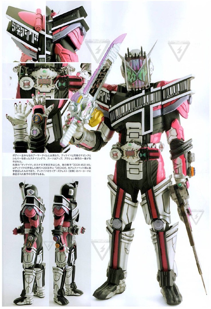Gtr Husband Of Kagura And Karone Na Twitteru 仮面ライダージオウディケイド アーマーとファイナルフォームタイム Kamen Rider Zi O Decade Armour And Final Form Time 仮面ライダーディケイド 仮面ライダー ジオウ