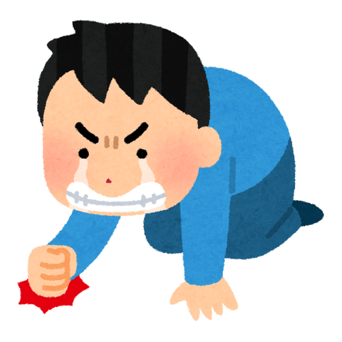 集まりのtwitterイラスト検索結果 古い順 集まりのtwitterイラスト検索結果 古い順