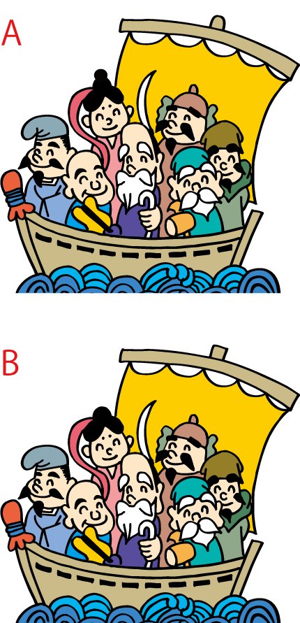 間違い探しのtwitterイラスト検索結果 古い順 間違い探しのtwitterイラスト検索結果 古い順