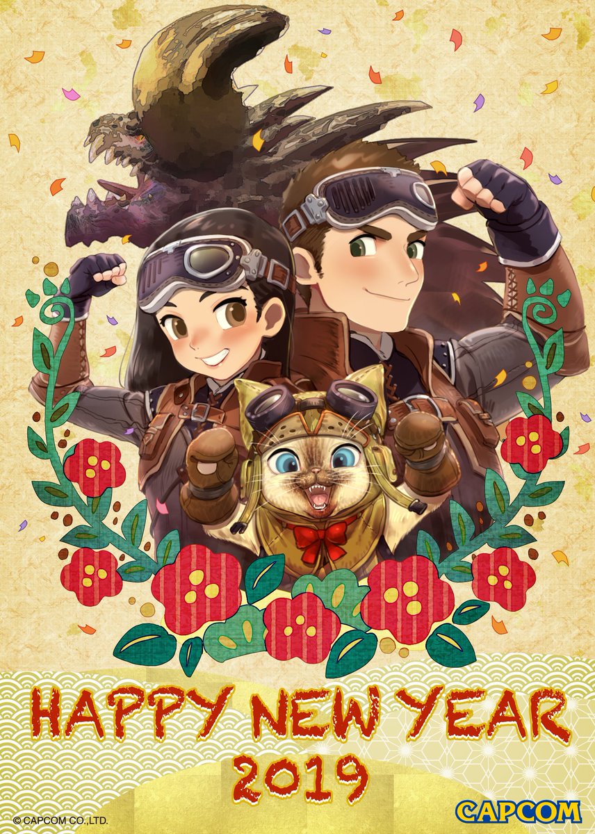 monsterhunter's tweet photo. On behalf of the entire Monster Hunter team at Capcom, we want to thank you for your continued support and wish you all a Happy 2019! 🎊 https://t.co/Ra6cdQ9slI