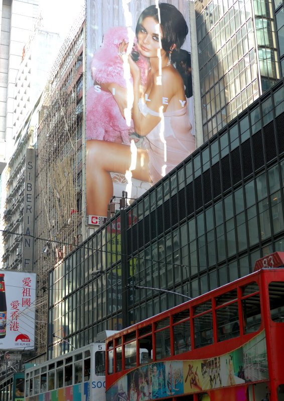 maharl2's tweet image. 今日のコルトレーンは、The Theme です。
maharl.com/coltrane/19551…
#johncoltrane #thetheme #16nov1955
「ついでにフォト」は、2005年の香港です。