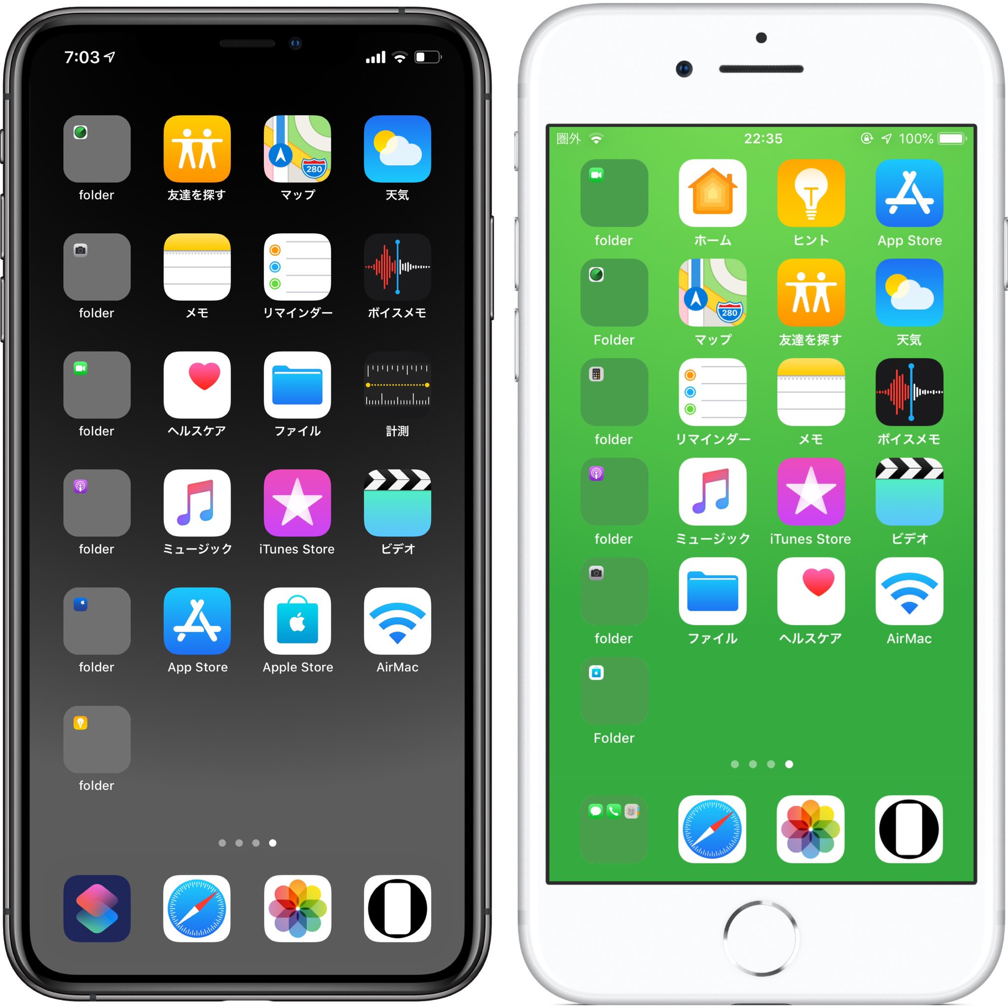 Hide Mysterious Iphone Wallpaper 不思議なiphone壁紙 No Twitter Ios 史上最もカラフルにドックを隠す壁紙 The Most Colorful Wallpapers To Hide Dock In Ios History For X Series T Co Jthulufdh5 For Notchless Iphones T Co Ebmazqmr8z Hide Mysterious Iphone Wallpaper 不思議なiphone壁紙 No Twitter Ios 史上最もカラフルにドックを隠す壁紙 The Most Colorful Wallpapers To Hide Dock In Ios History For X Series T Co Jthulufdh5 For Notchless Iphones T Co Ebmazqmr8z