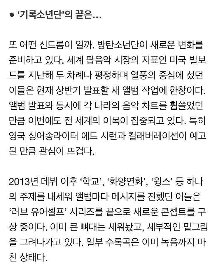 TaeTanNie🍒 tweet media