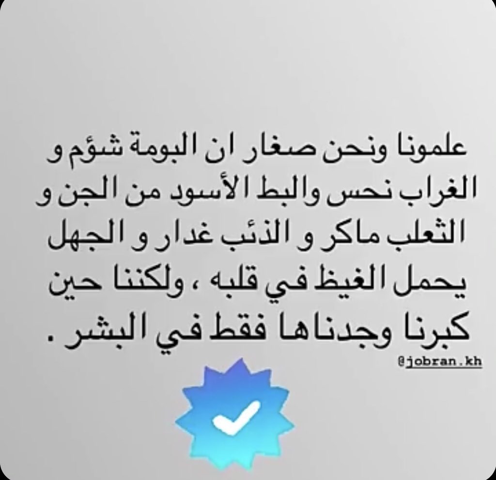 Shosho (@shosho82699919) on Twitter photo 