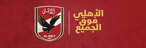 ShomarAlex's tweet photo. سامع ركبك بتخبط #دوسوا_الاسيوطي https://t.co/3qrSGTn4jA