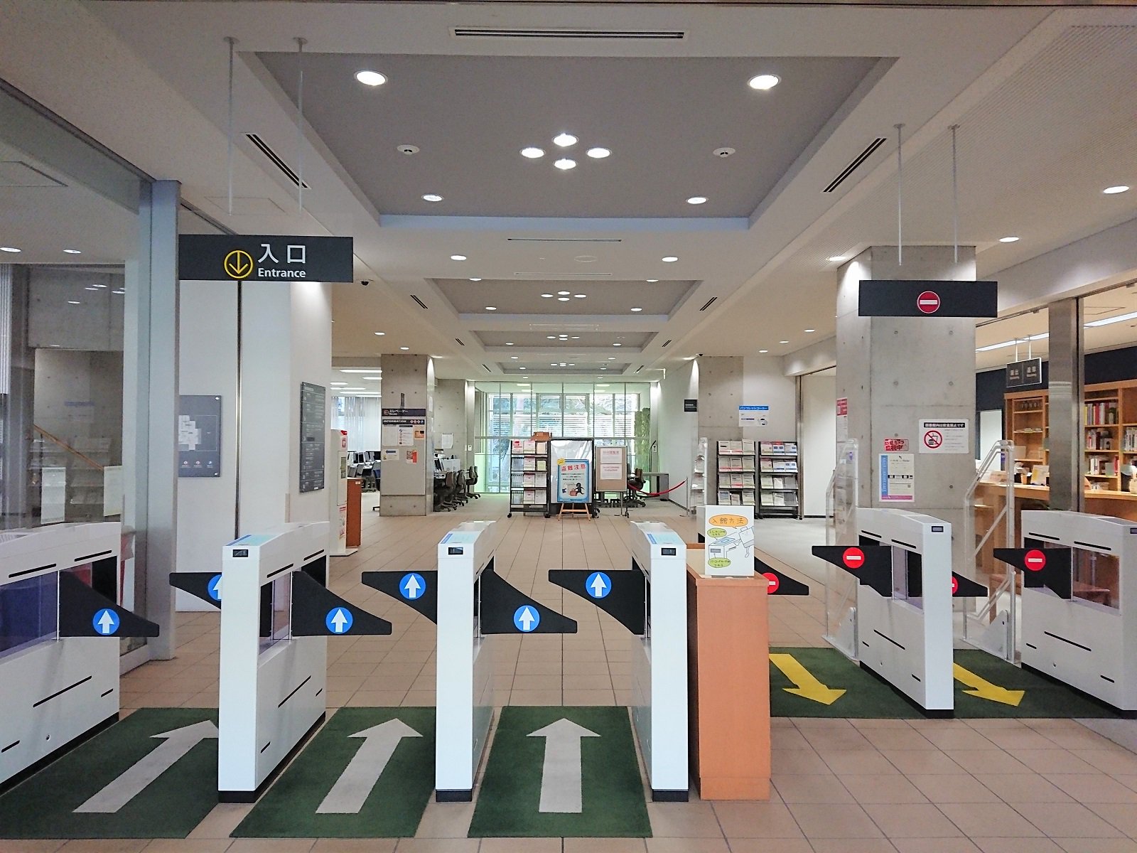 東京大学駒場図書館 入退館ゲートが新しくなりました 駒場図書館 は 本日1 4 金 から新しくなった入退館ゲートで皆さまのご来館をお待ちしています 1 4は17時閉館です 駒場図書館 東京大学駒場図書館 入退館ゲートが新しくなりました 駒場図書館 は 本日1 4 金 から新しくなった入退館ゲートで皆さまのご来館をお待ちしています 1 4は17時閉館です 駒場図書館