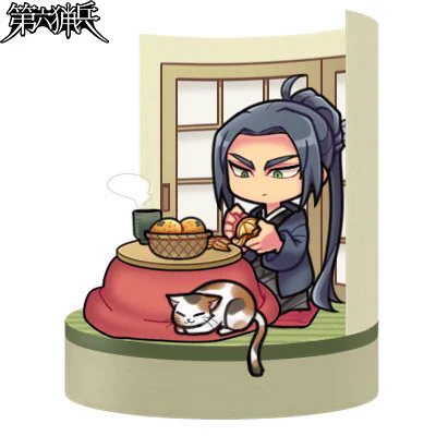 納品されました  よろしくどうぞ 