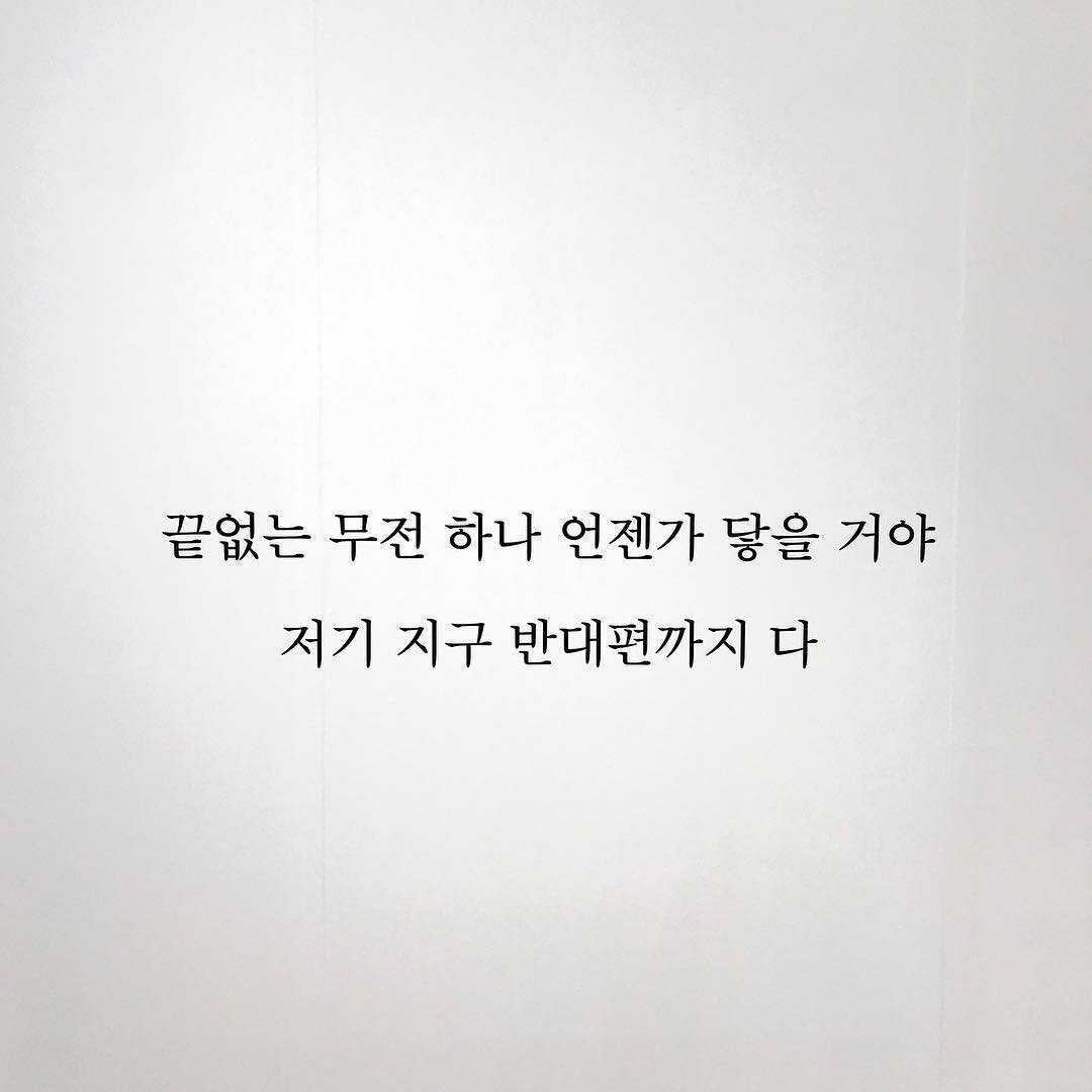 BTSEXHIBITION's tweet photo. 24/7=Serendipity(오,늘)
BTS EXHIBITION X Tokyo Ikebukuro Sunshine City Japan
⠀⠀⠀⠀⠀⠀⠀⠀⠀⠀⠀⠀⠀⠀⠀⠀⠀
#BTS #방탄소년단 #과거와미래를잇는 #오_늘 @BTS_twt #2018BTSEXHIBITION #BTSEXHIBITION https://t.co/njh8ol6vAf