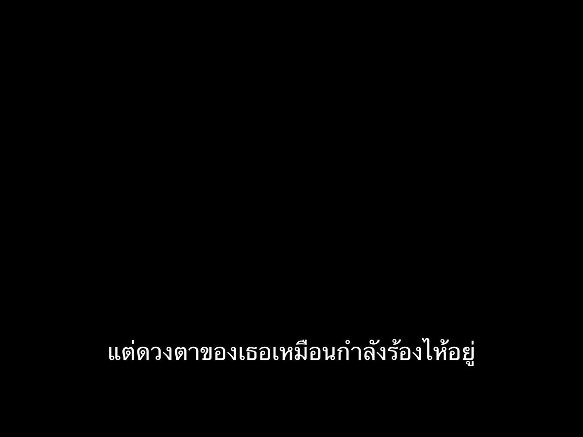 ชีวิตติดซับ tweet media