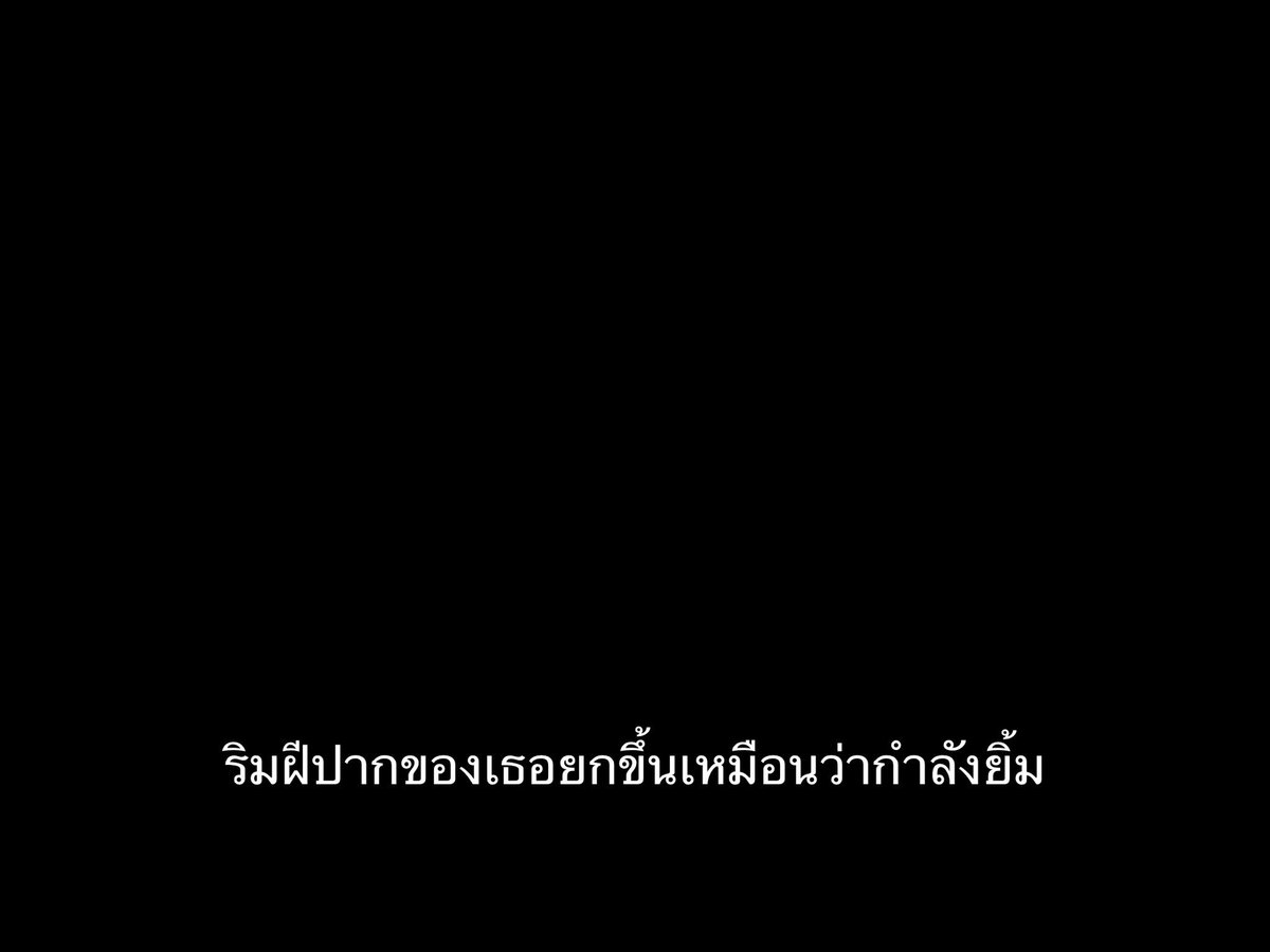 ชีวิตติดซับ tweet media