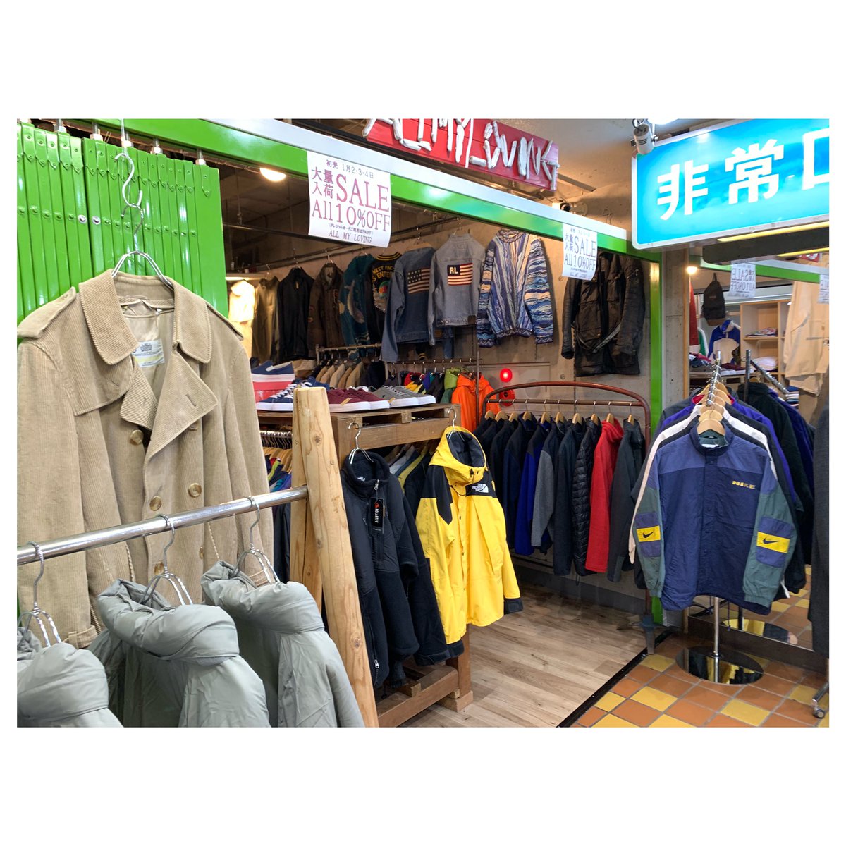All My Loving おはようございます New Year Sale 本日最終日となります 年2回のall10 Off お買い得な期間となります ご検討頂いていたアイテムなど 是非この機会に 10 00 19 30 ご来店お待ちしております 古着屋 福島 郡山 Allmyloving All My Loving おはようございます New Year Sale 本日最終日となります 年2回のall10 Off お買い得な期間となります ご検討頂いていたアイテムなど 是非この機会に 10 00 19 30 ご来店お待ちしております 古着屋 福島 郡山 Allmyloving